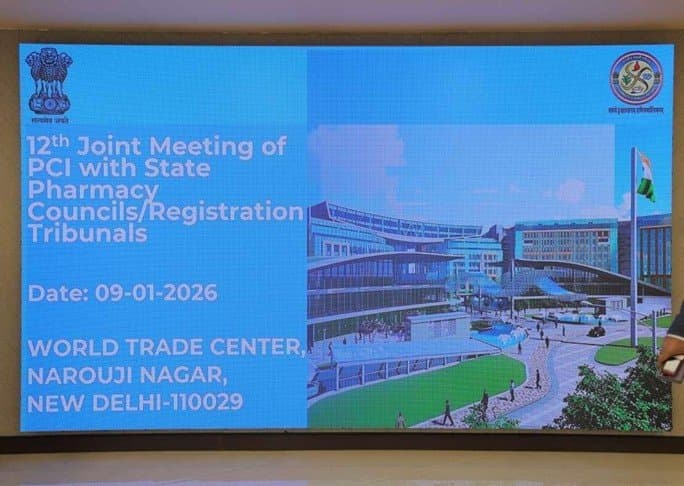 Presentation Screen showing event details